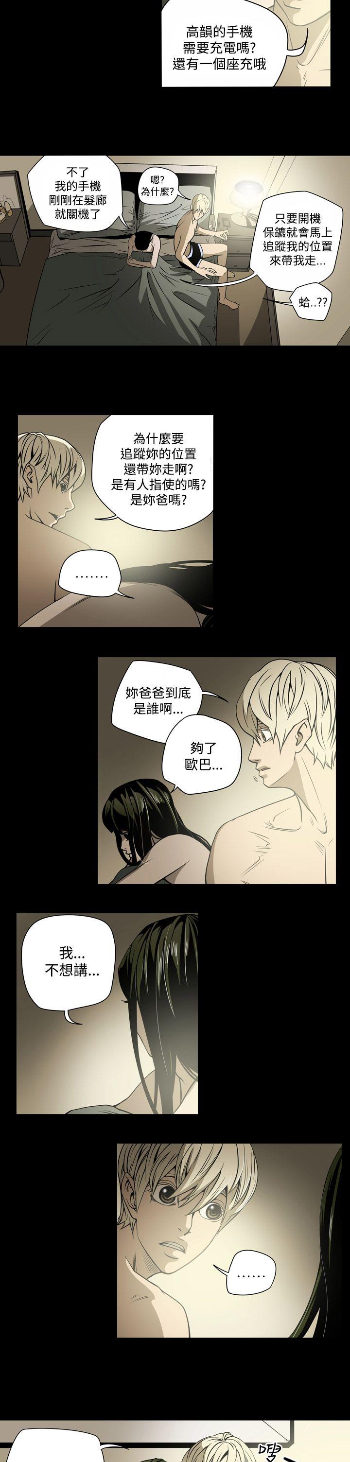 第11张
