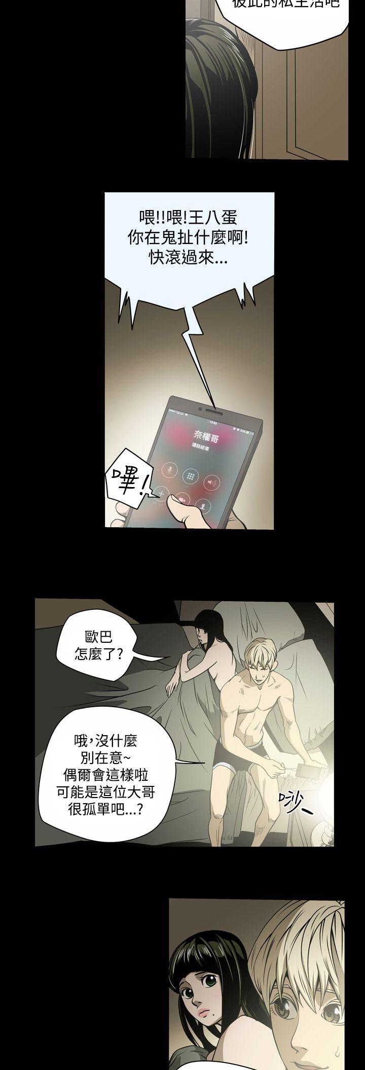 第10张