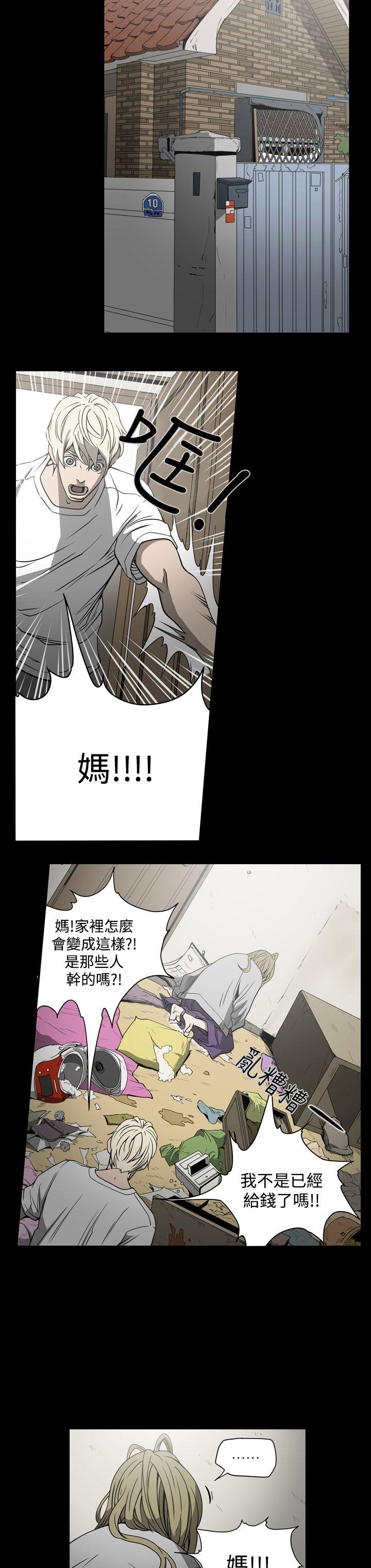 第8张