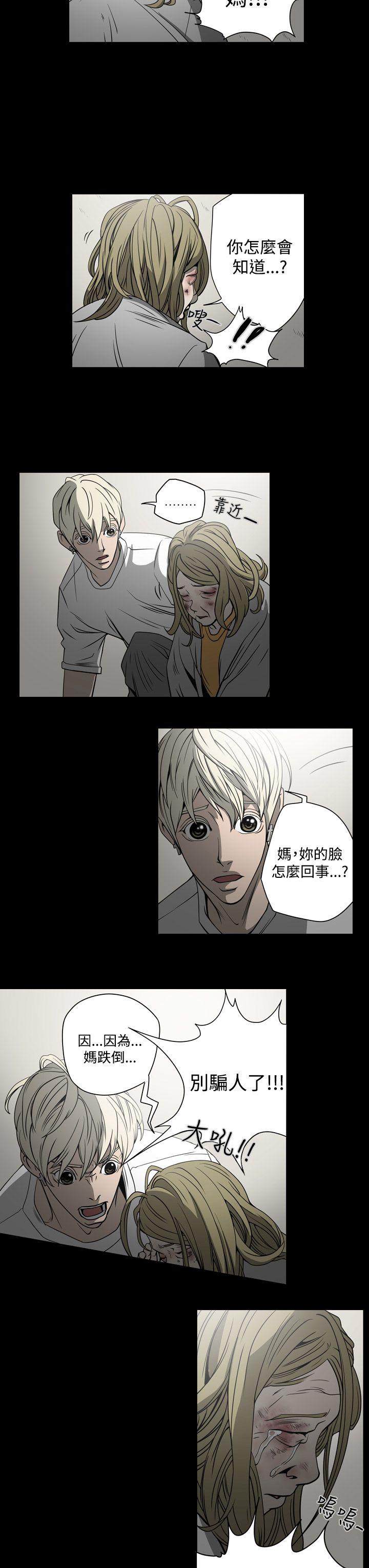 第9张