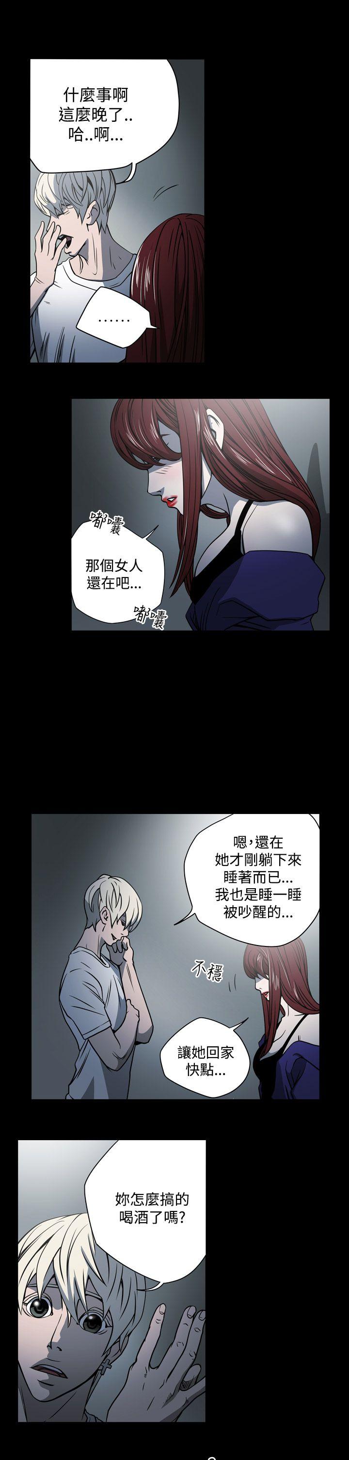 第15张