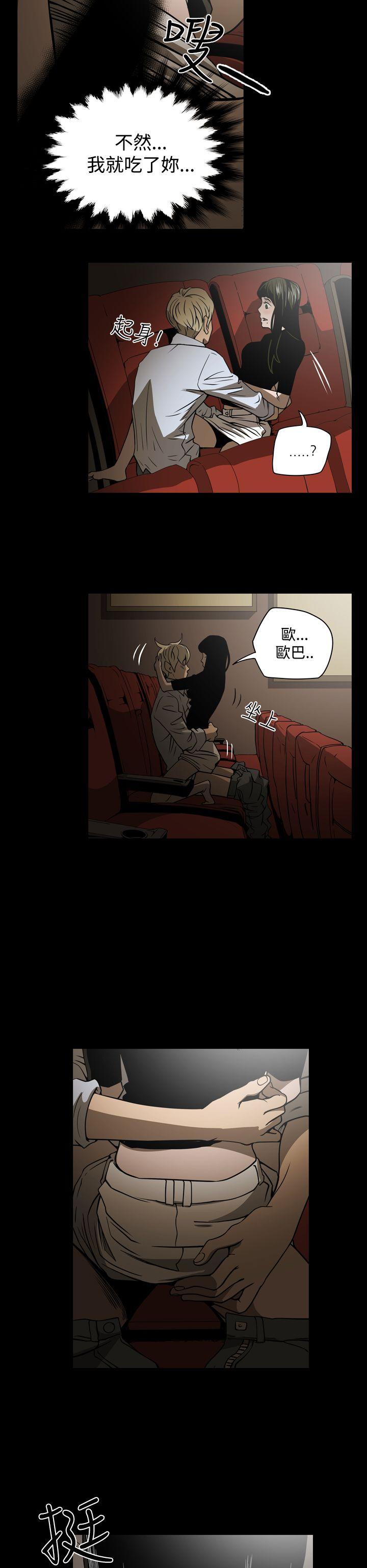 第6张