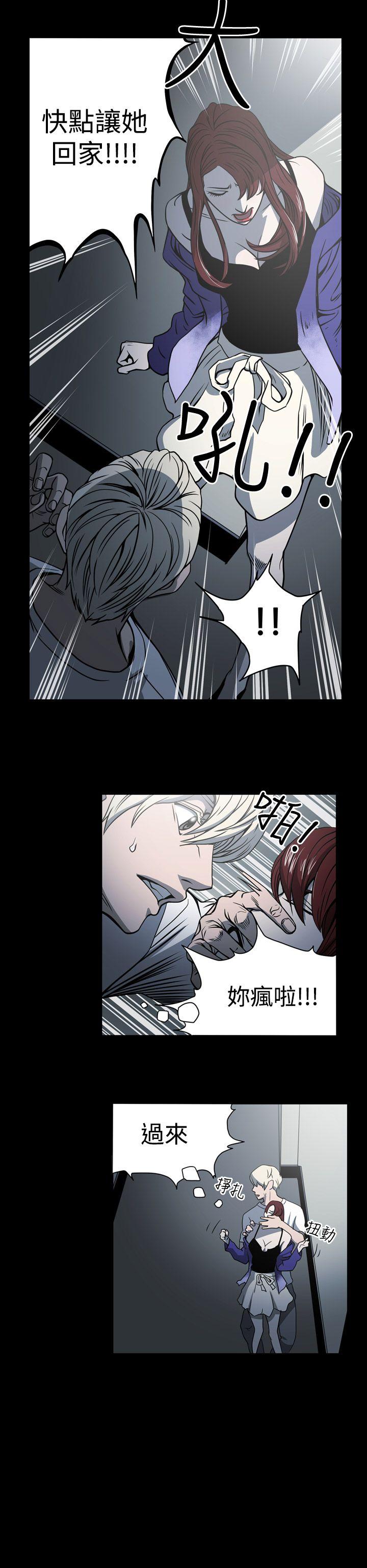 第16张
