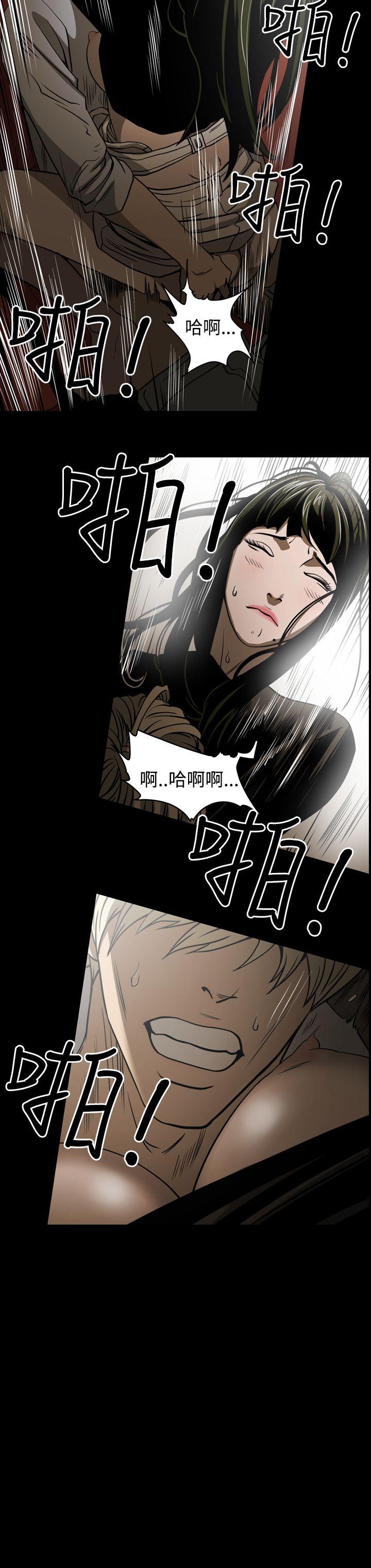 第8张