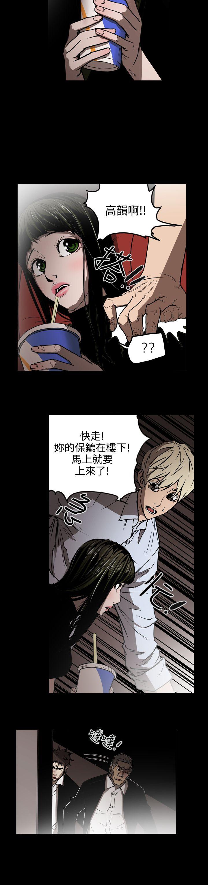 第3张