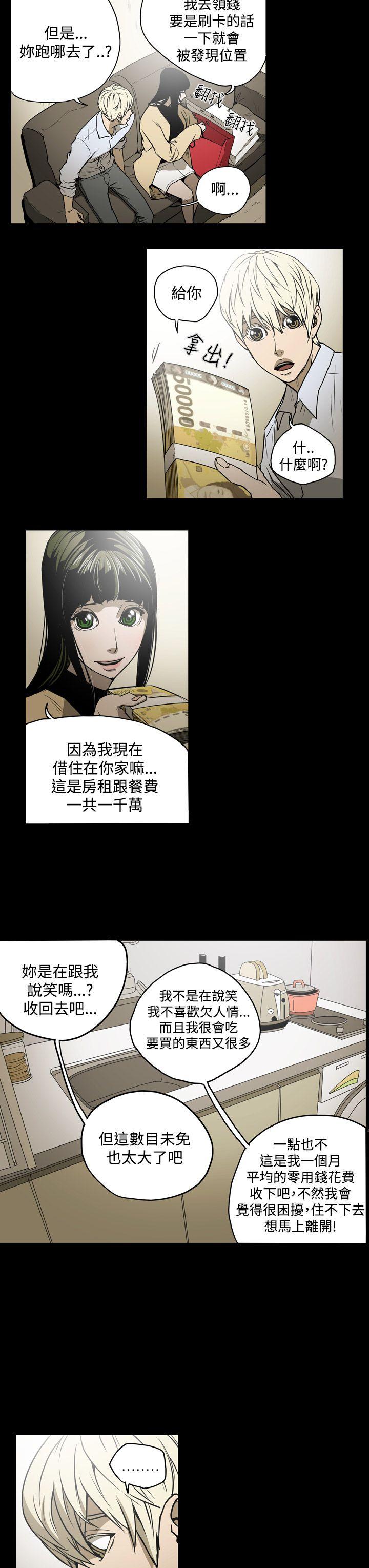 第9张