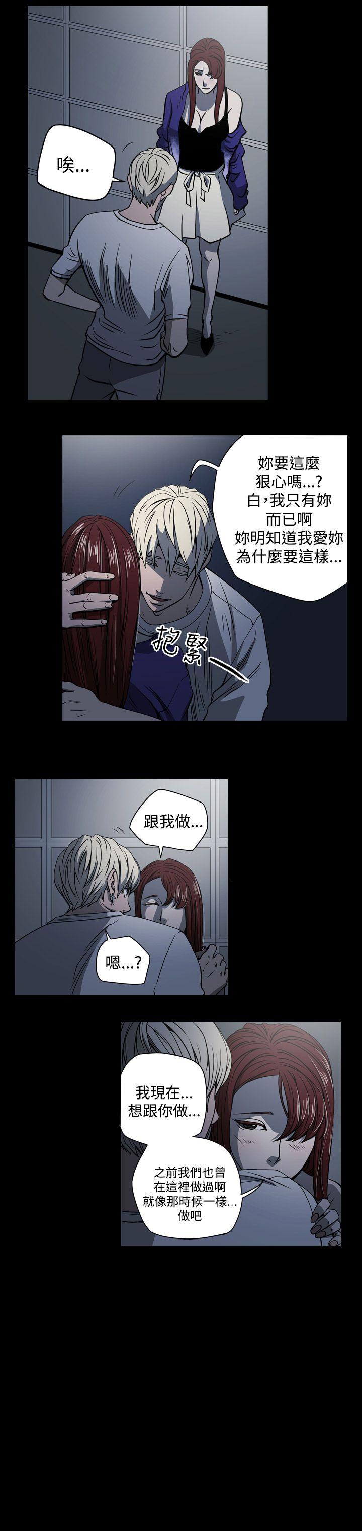 第18张