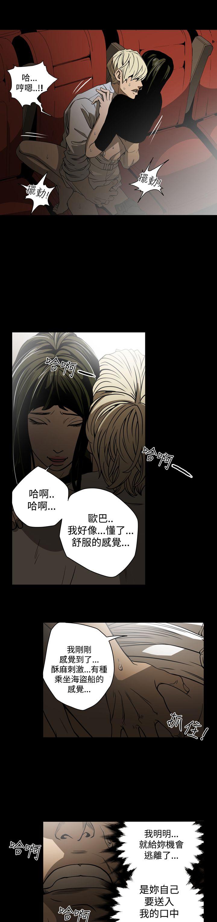 第9张