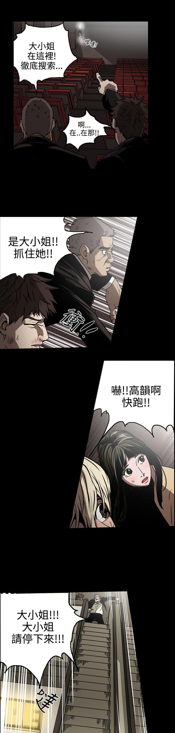 第4张