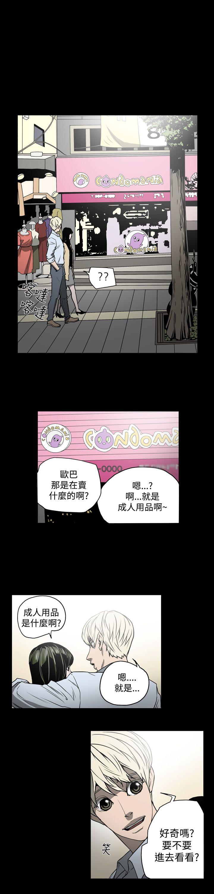 第15张