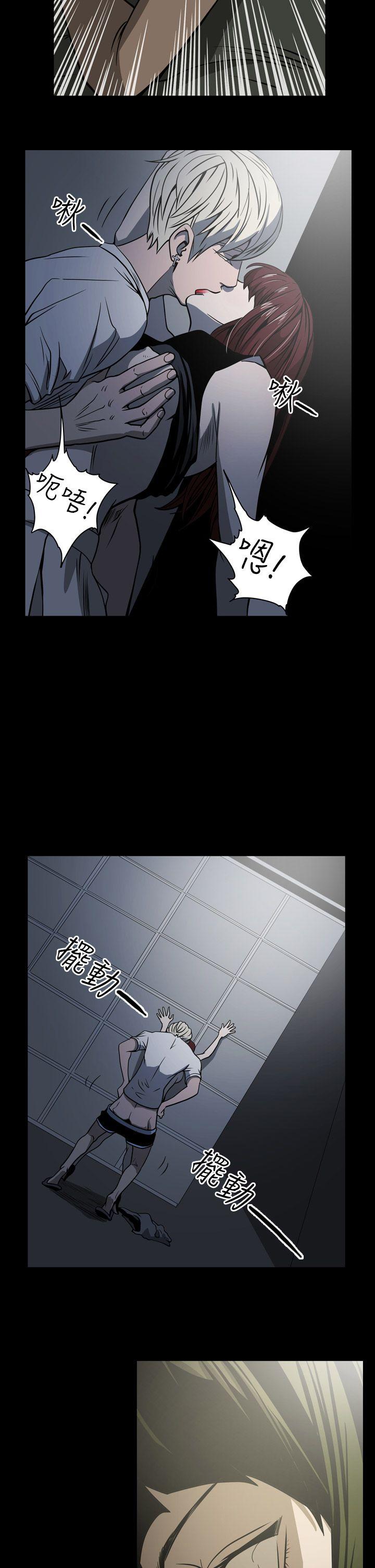 第21张