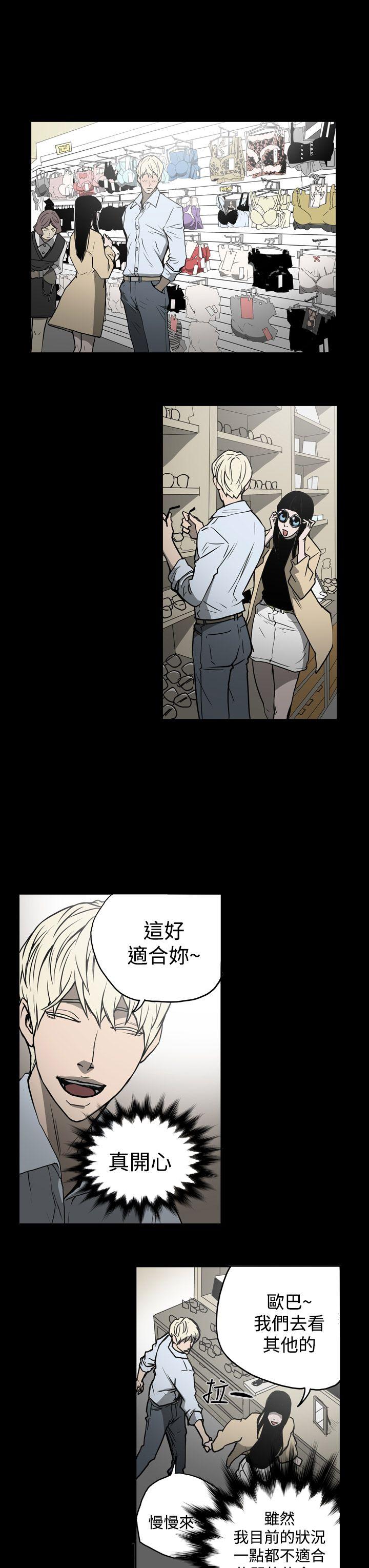 第13张