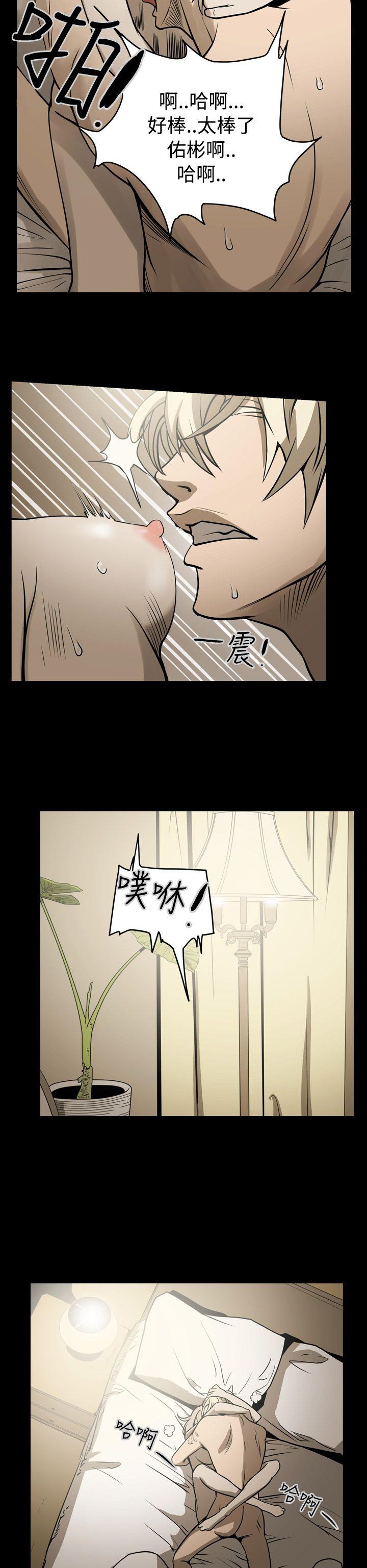 第16张