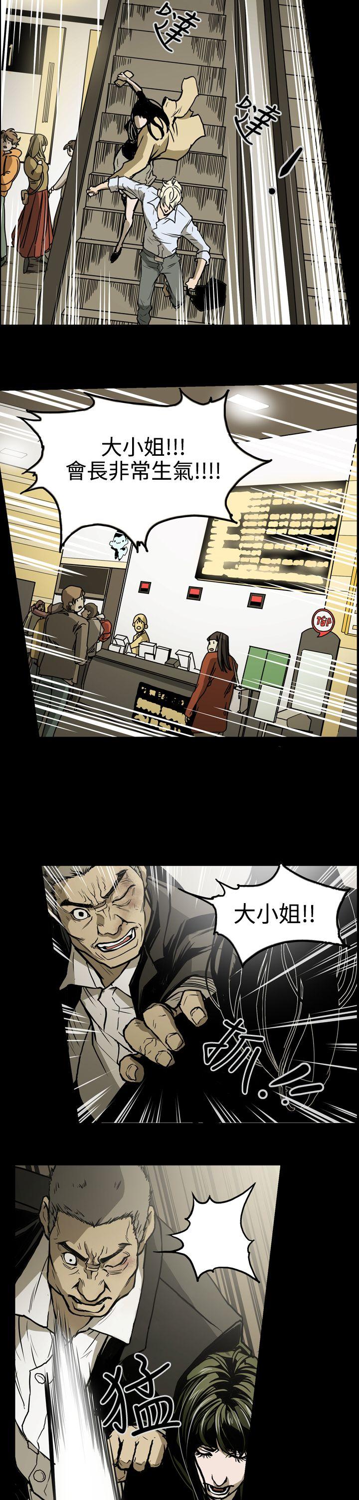 第5张