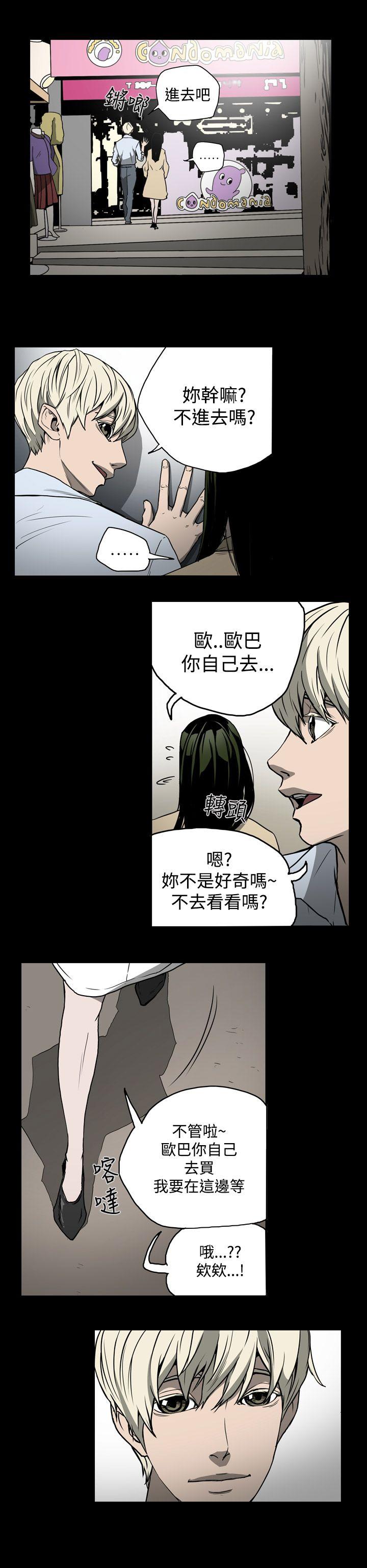 第16张