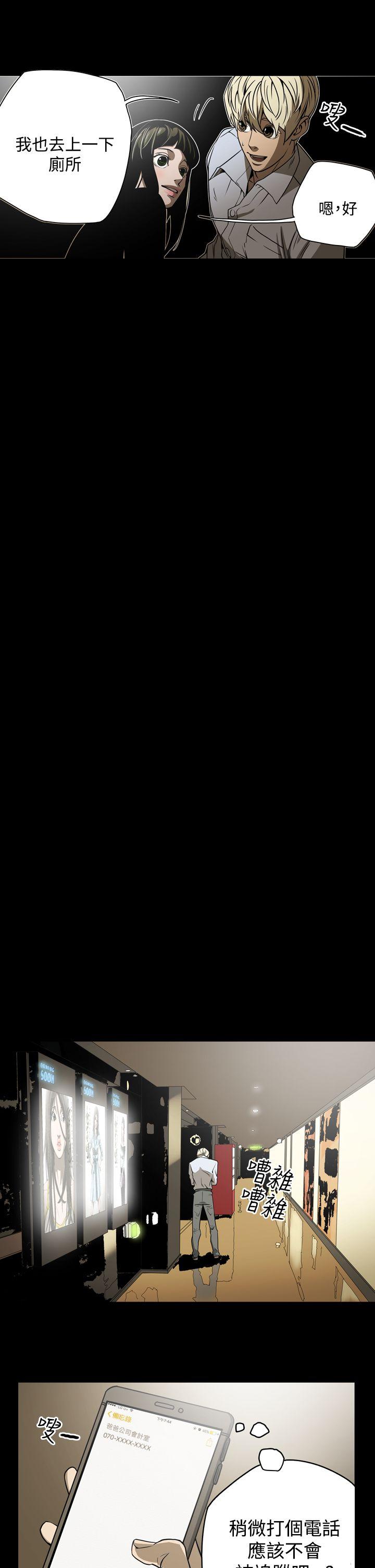第14张