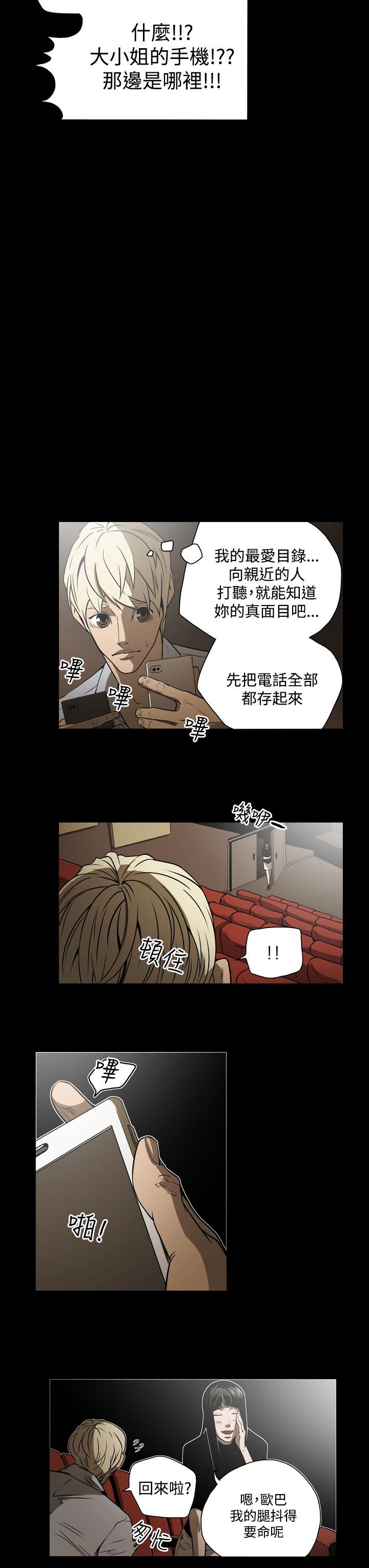 第13张