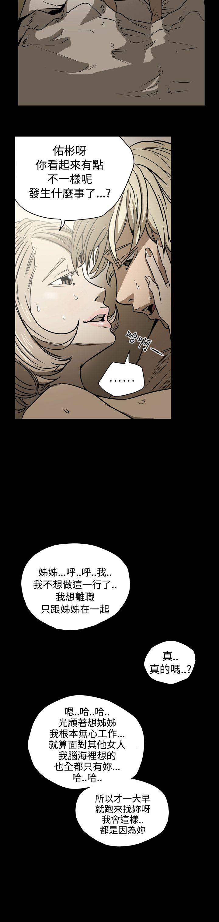 第17张