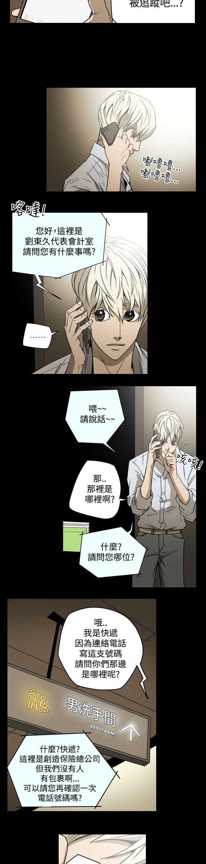 第15张