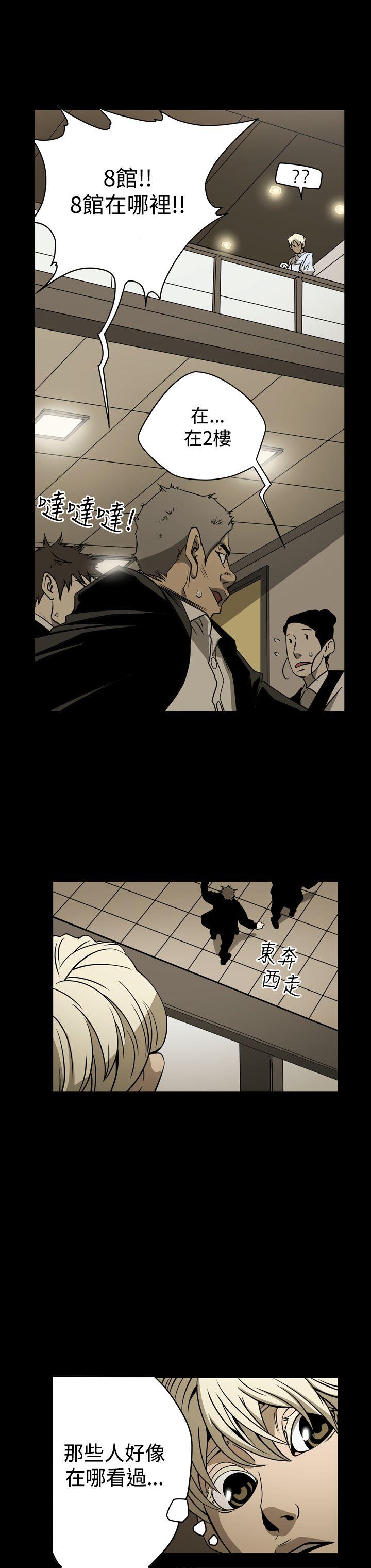 第18张