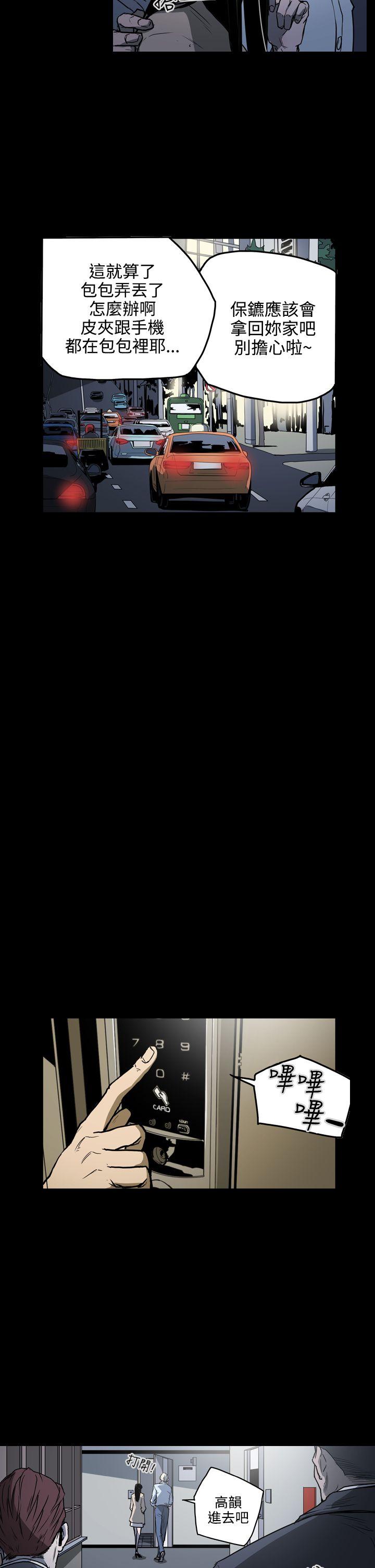 第12张