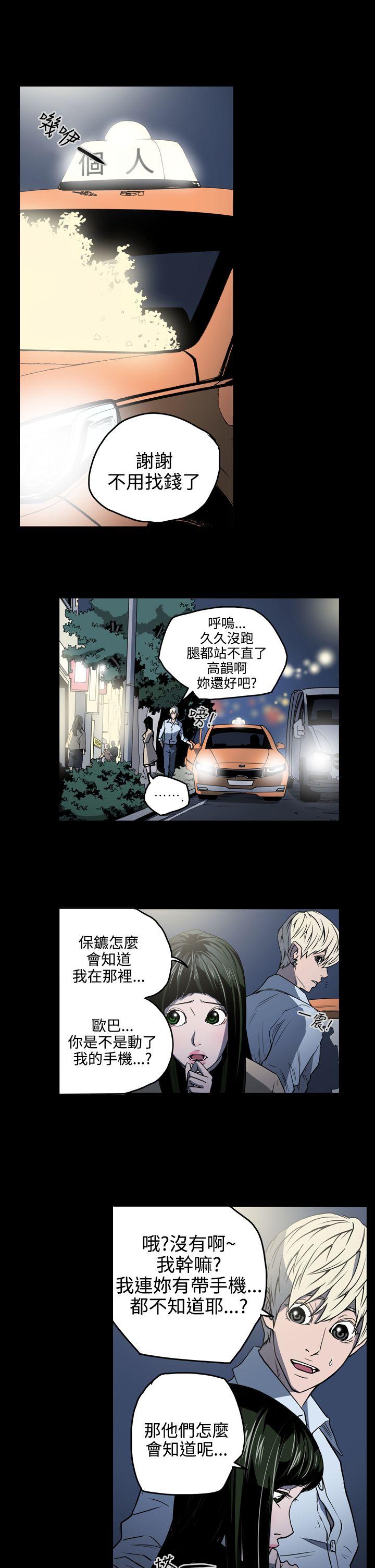 第11张