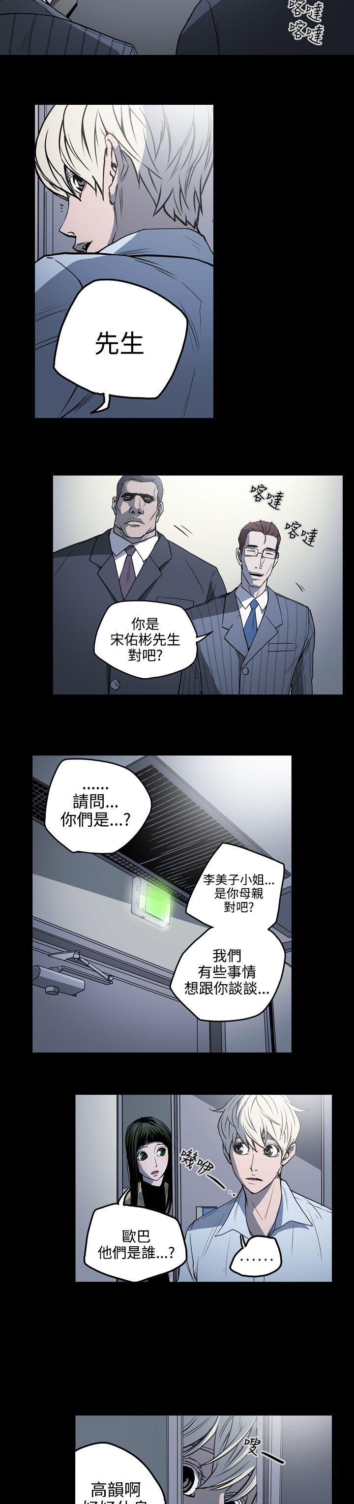 第13张