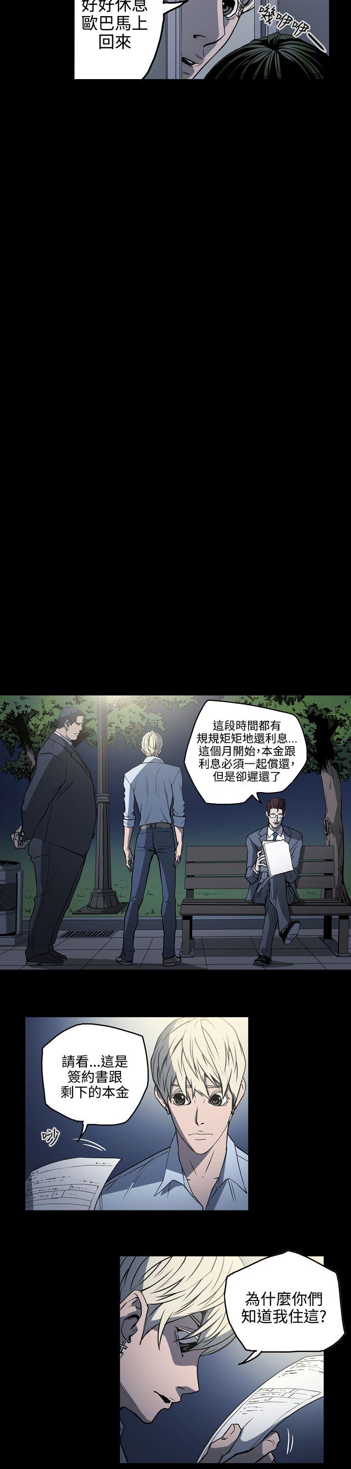 第14张