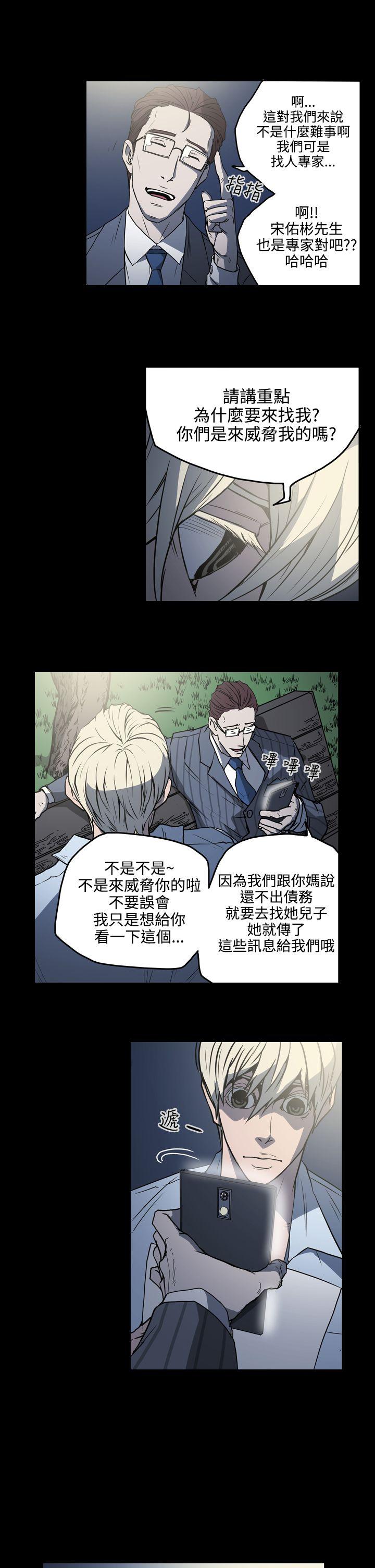 第15张