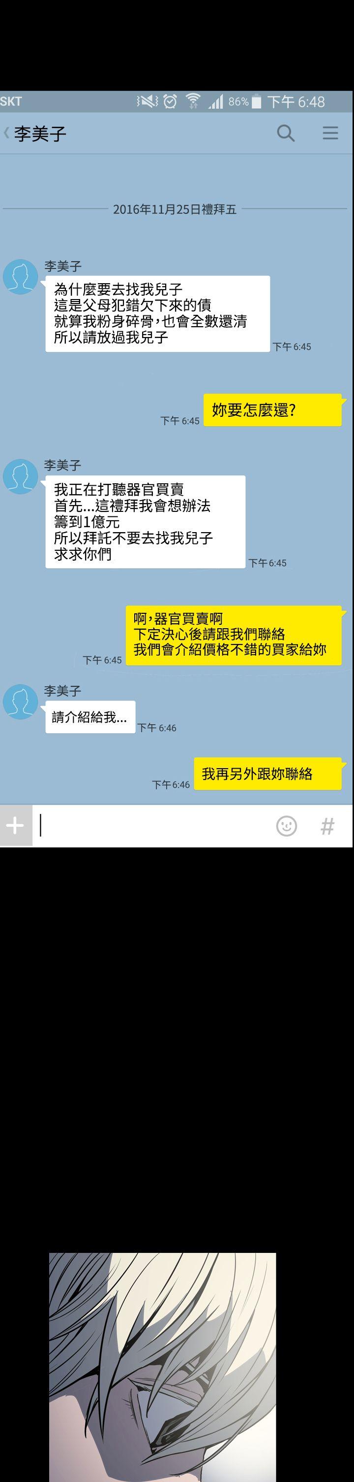 第1张