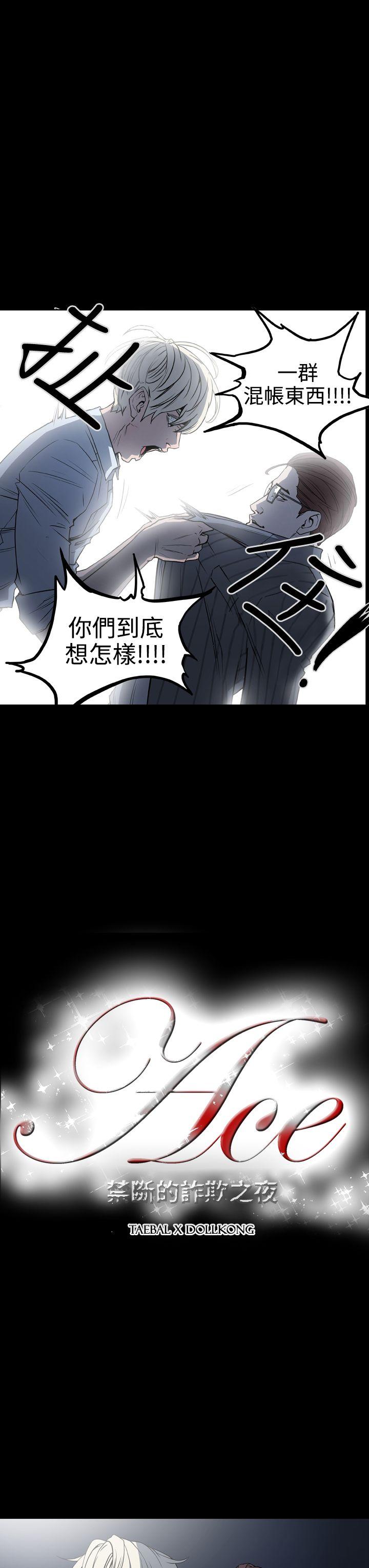 第3张