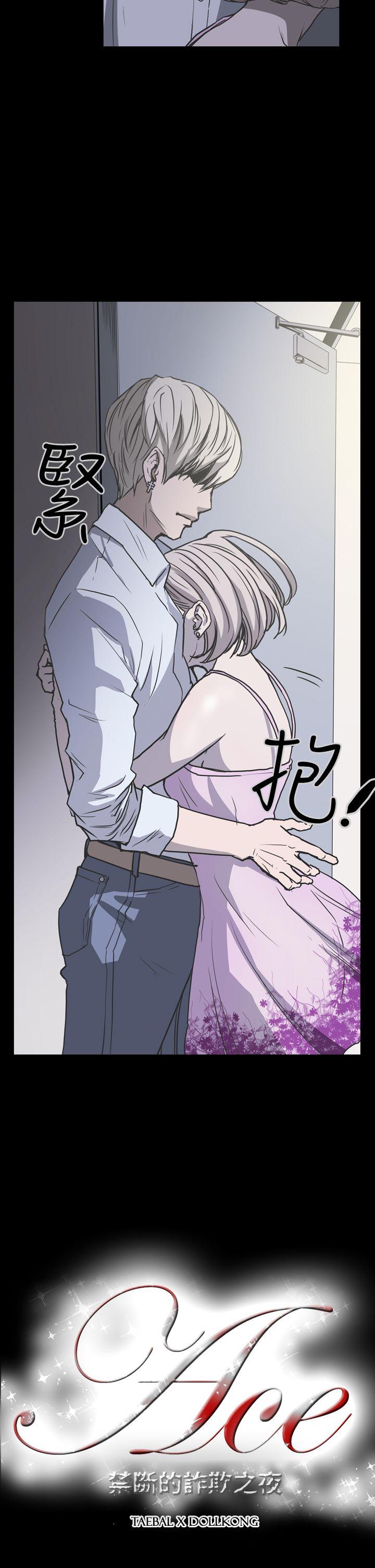 第2张