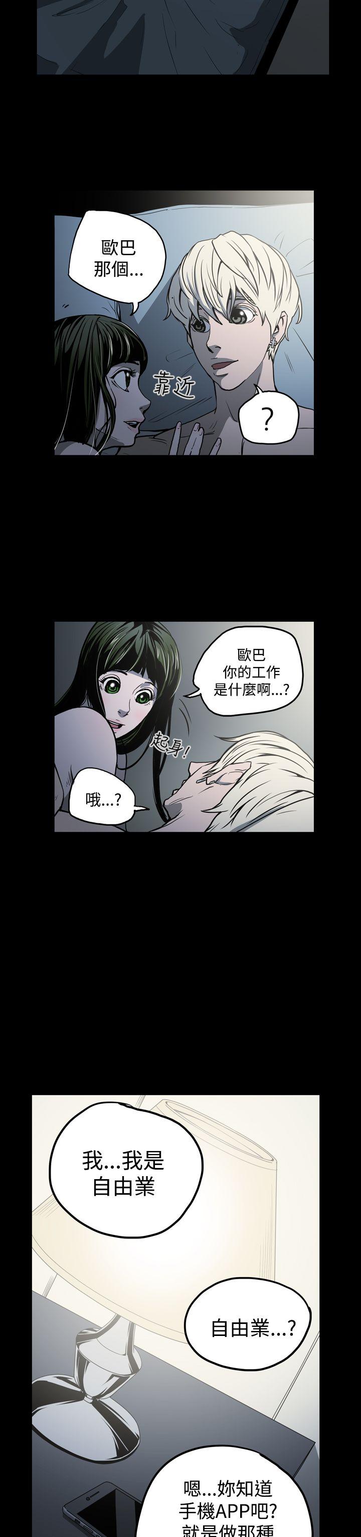 第3张