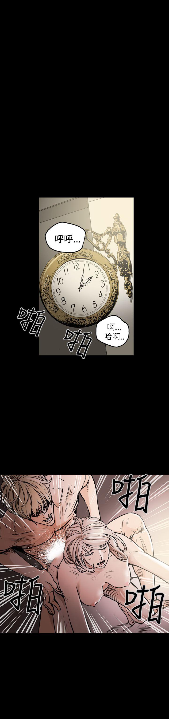 第3张