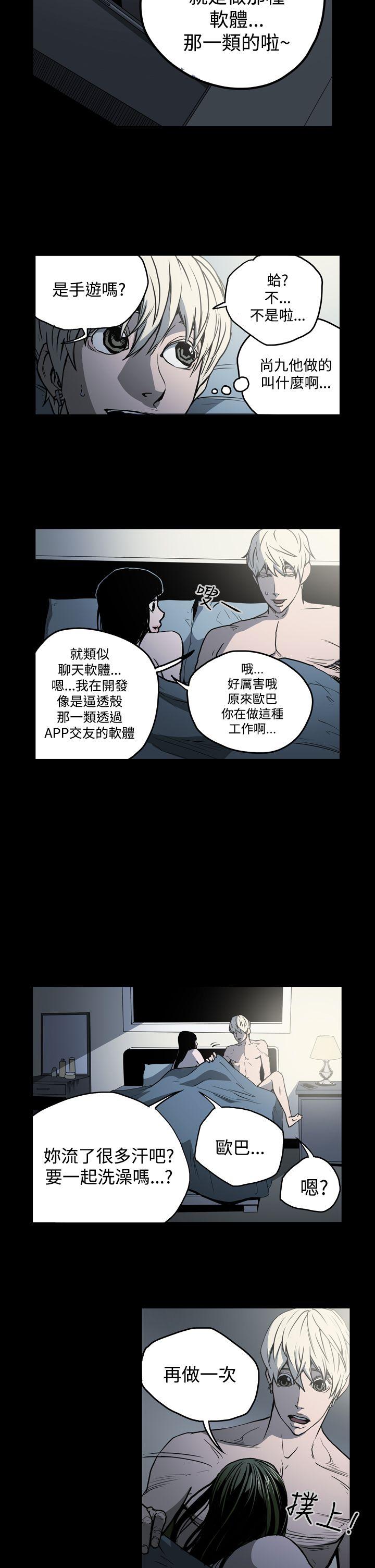 第4张