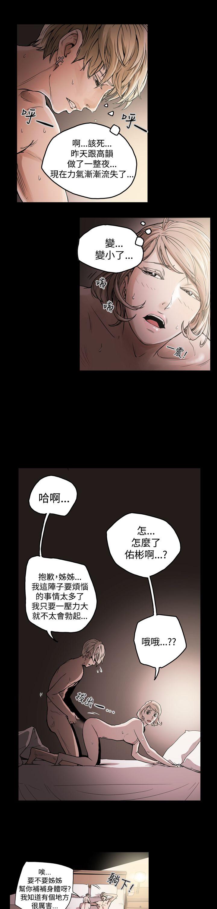 第4张