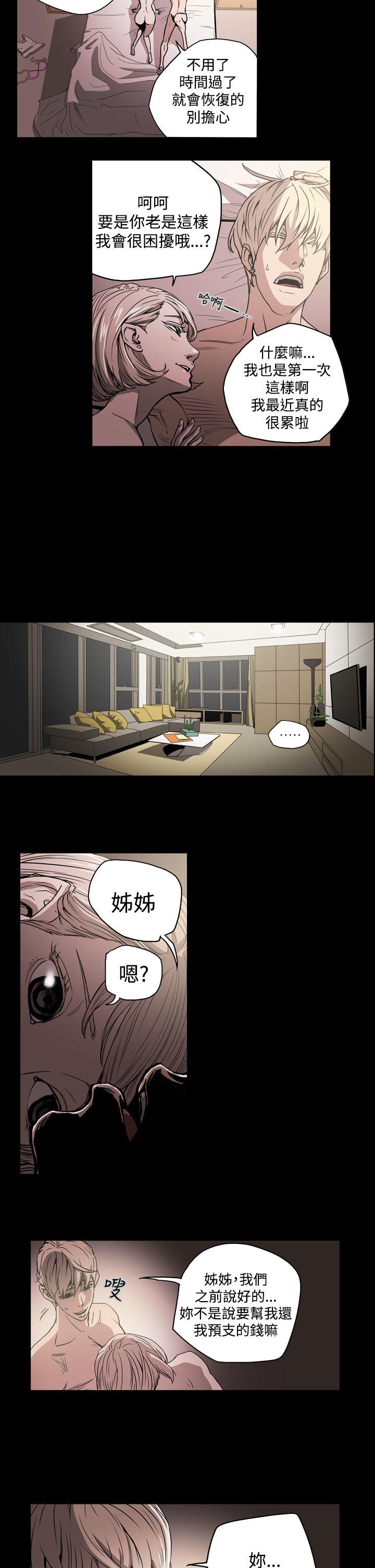 第5张