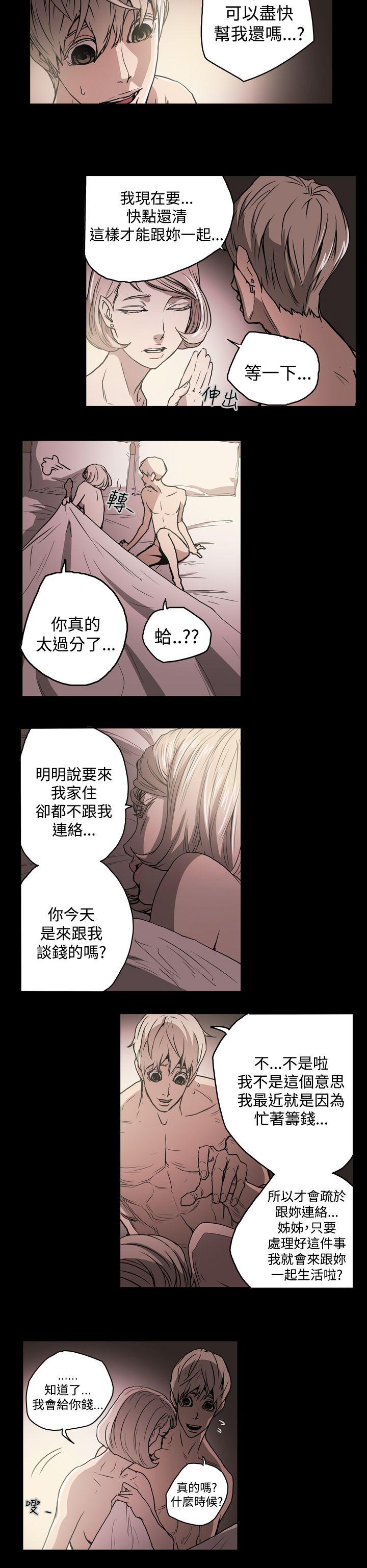 第6张