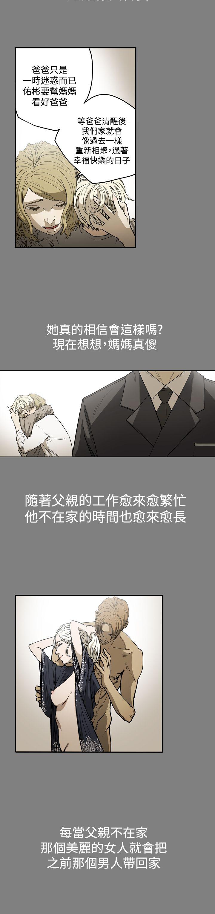 第3张