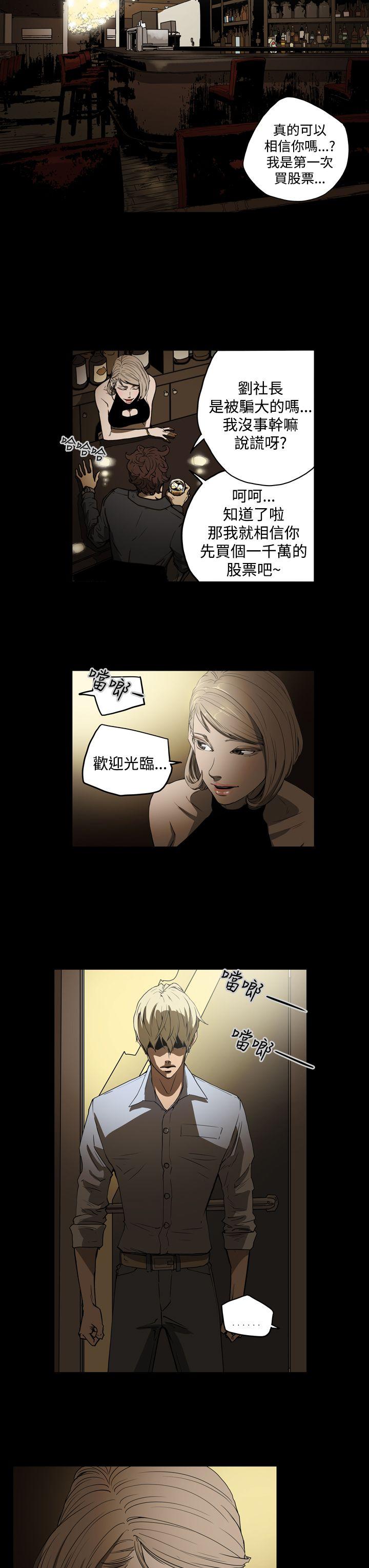 第3张