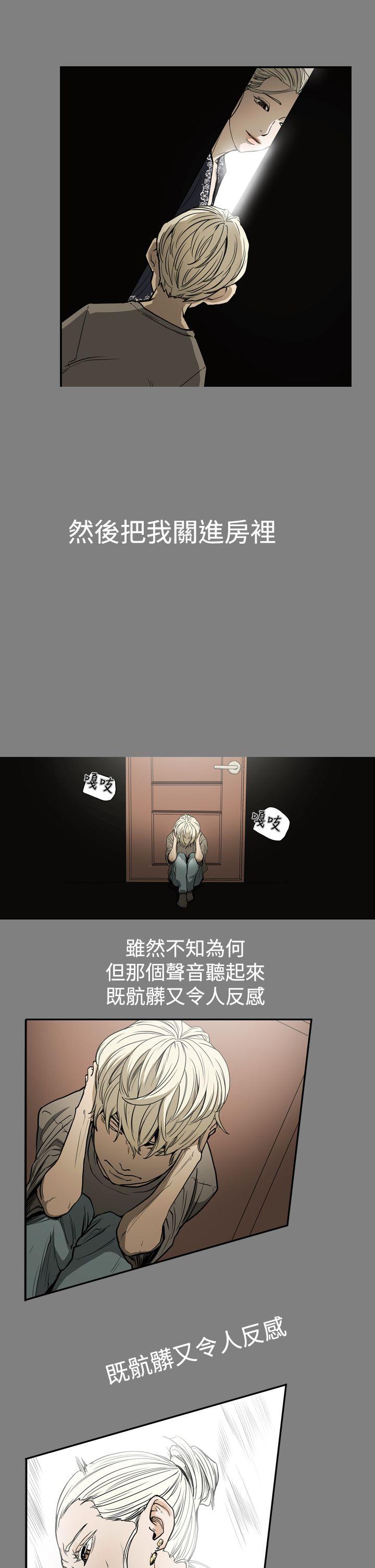 第4张