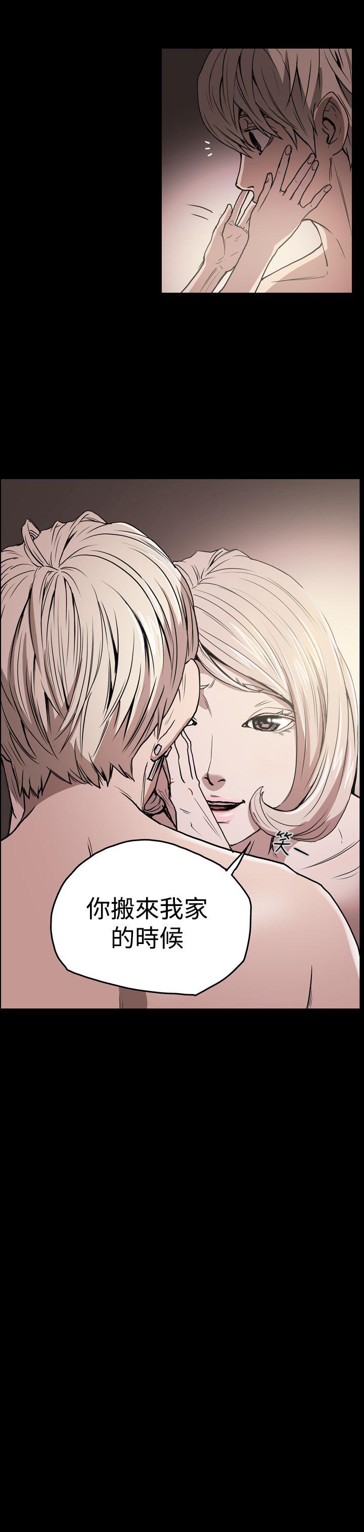 第7张