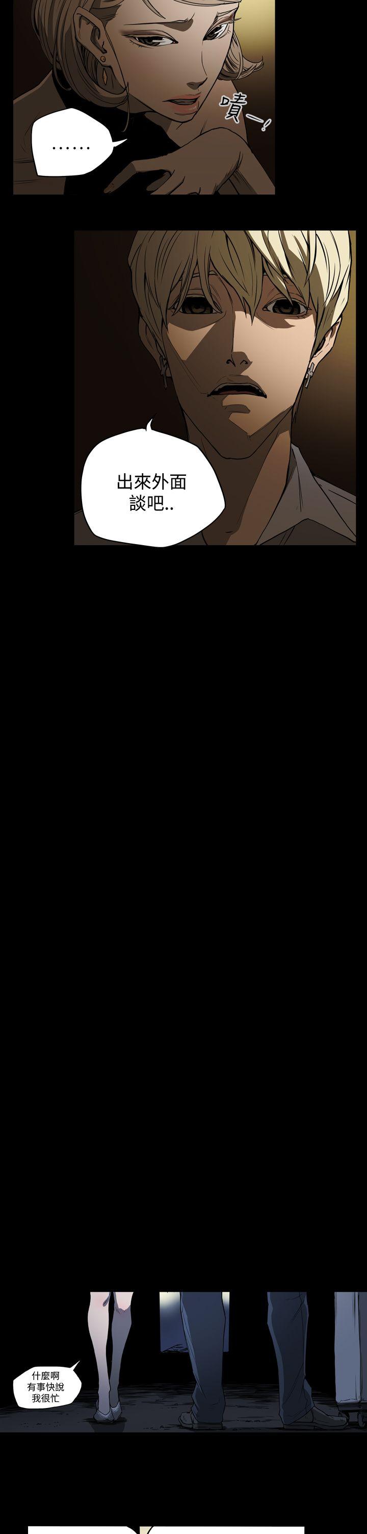 第4张