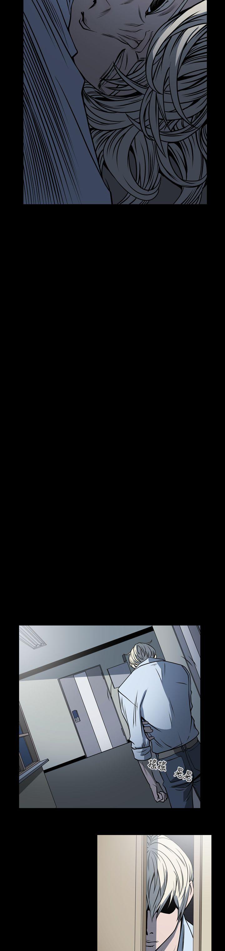 第8张