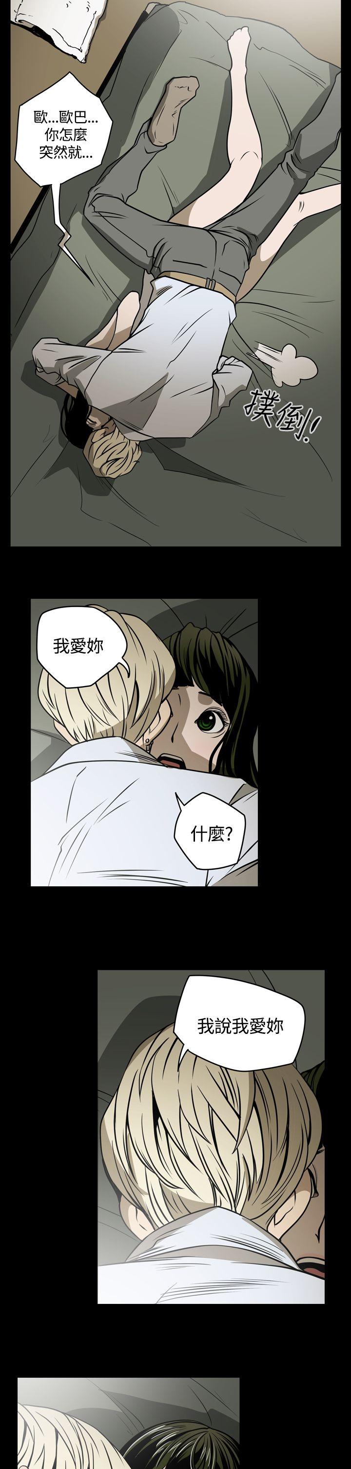 第11张