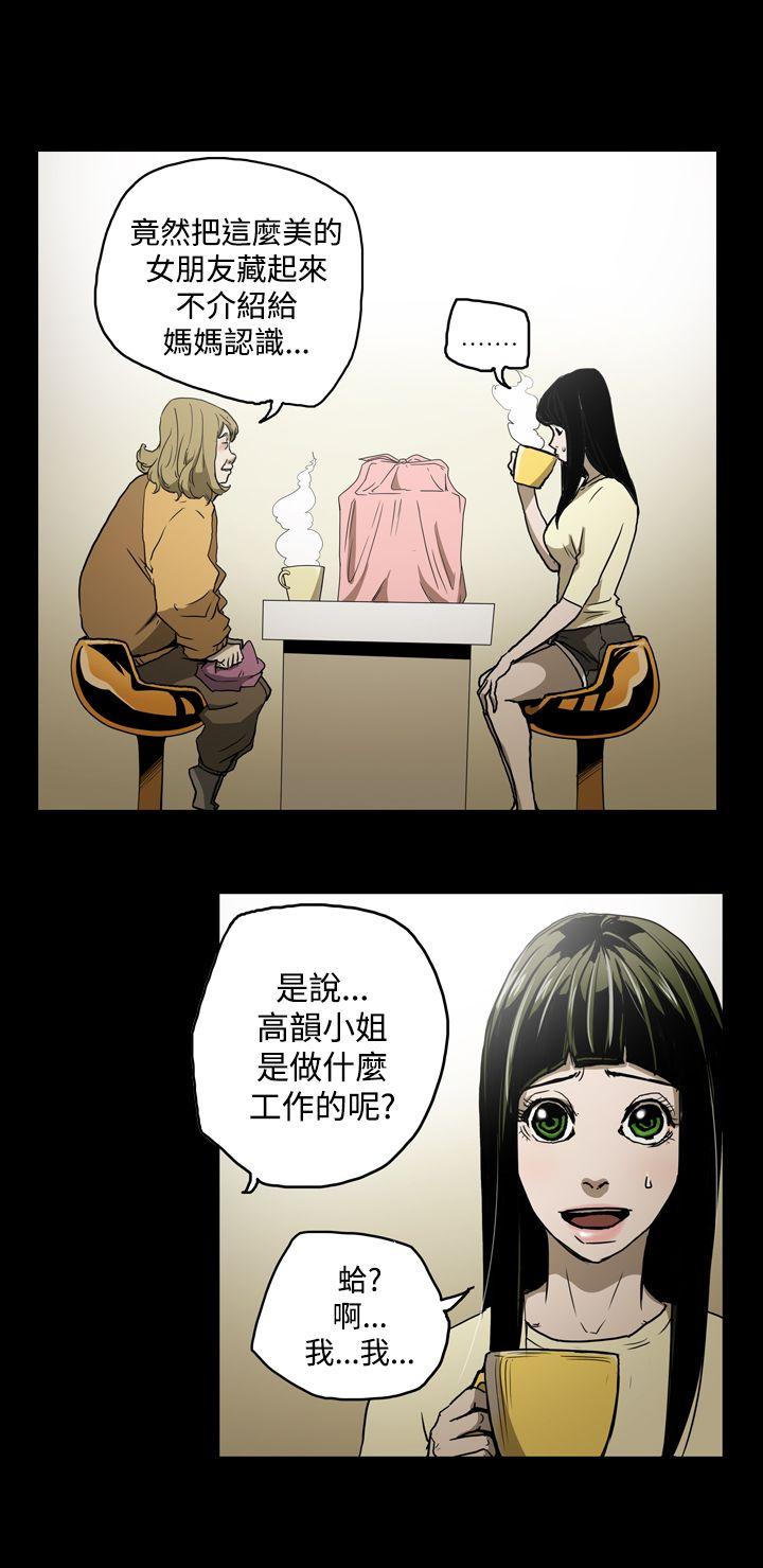 第10张