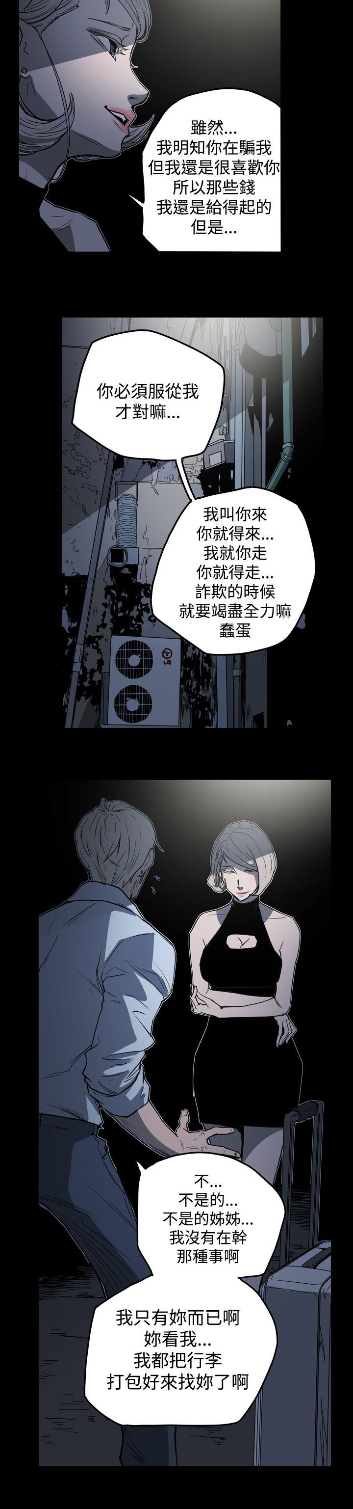 第6张