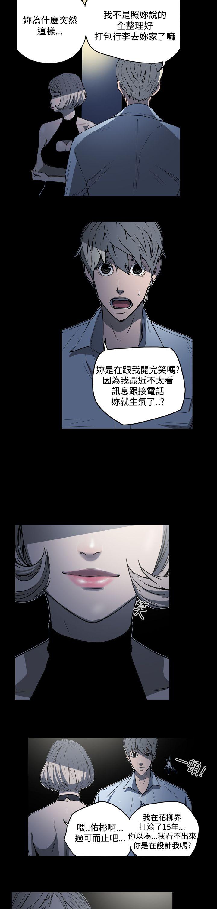 第5张