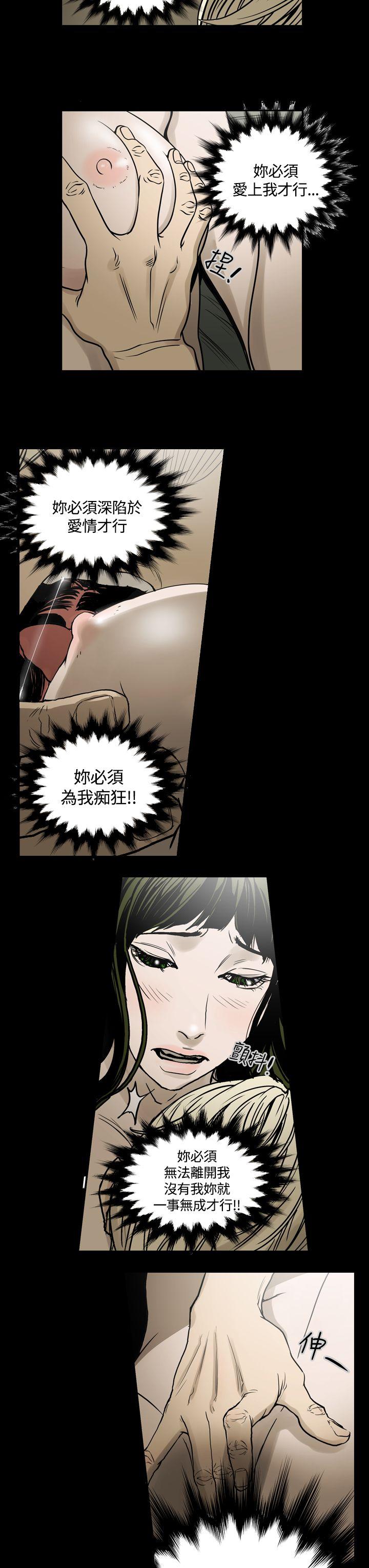 第13张