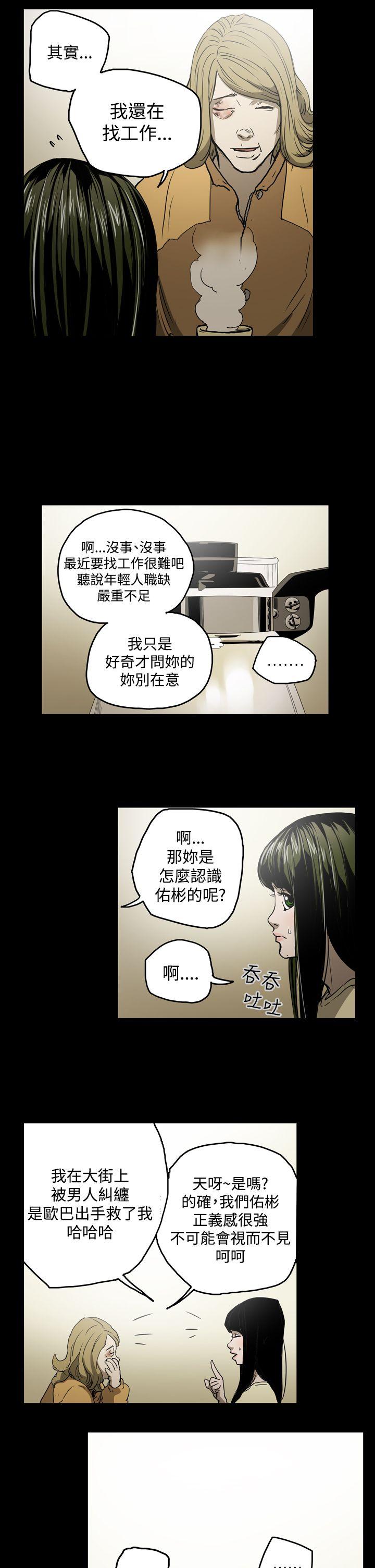第11张